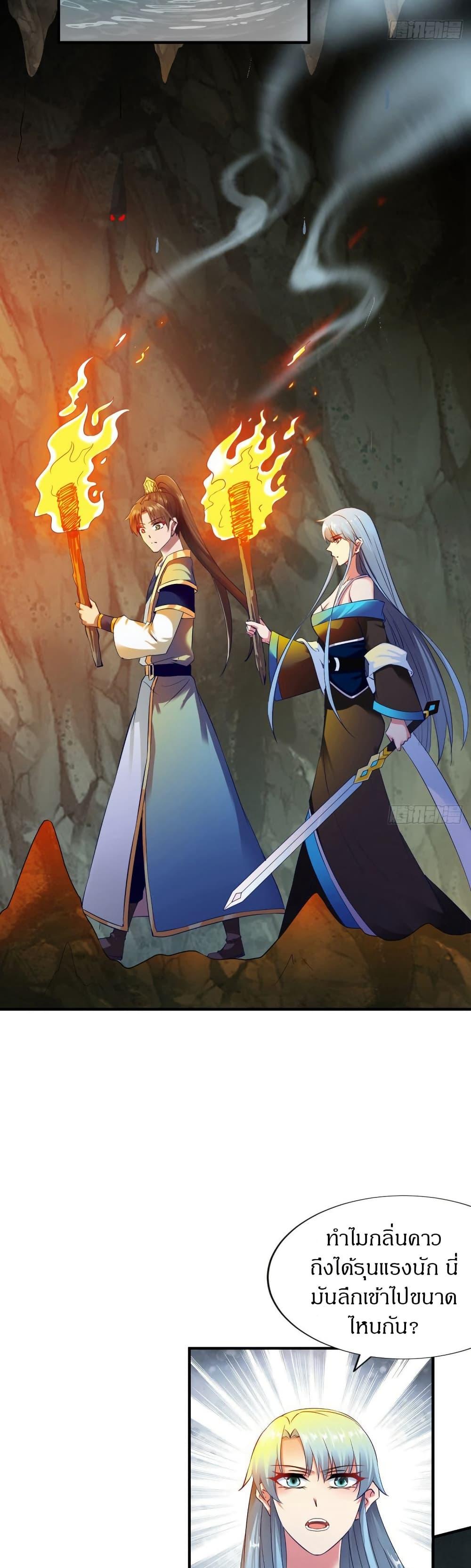 Manga-lc-com อ่านมังงะ อ่านการ์ตูน ออนไลน์ ฟรี The Legendary Tripod ตอนที่ 1 2 3 4 5 6 7 8 9 10 11 12 13 14 ฟรี ไม่มีโฆษณา Manga-lc - อ่าน มังงะ อ่าน การ์ตูน ออนไลน์ อ่านมังงะ ฟรี