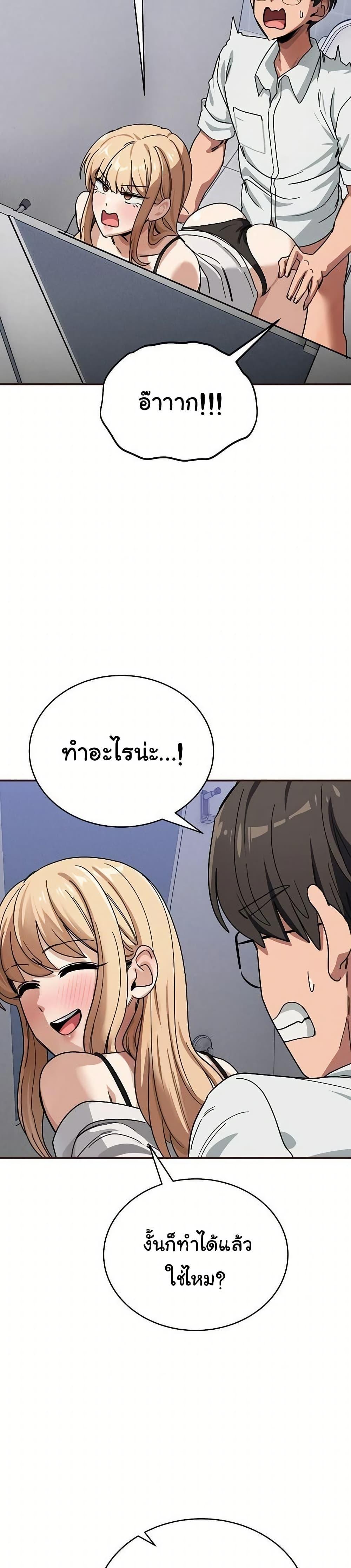 Doujin-Lc- อ่าน โดจิน มังฮวา เกาหลี ญี่ปุ่น จีน แปลไทย I Became a Dog ตอนที่ 1 2 3 4 5 6 7 8 9 10 11 12 13 14 ฟรี ไม่มีโฆษณา อ่าน โดจิน Manhwa เกาหลี ญี่ปุ่น จีน เรามีครบ คัดมาให้เน้นๆ โดจิน 18+ รับประกันความฟินโดย  Doujin Lc