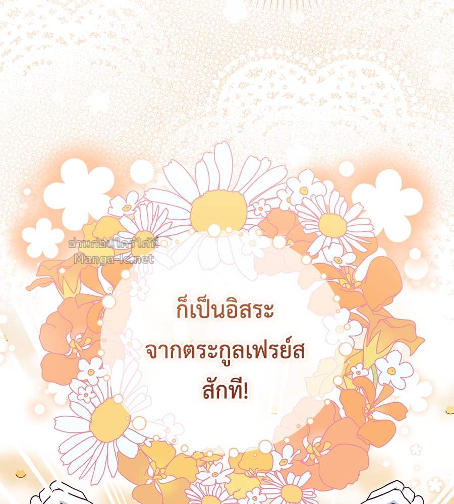 Doujin-Lc- อ่าน โดจิน มังฮวา เกาหลี ญี่ปุ่น จีน แปลไทย แกรนด์ดัชเชสล็อกมง ตอนที่ 1 2 3 4 5 6 7 8 9 10 11 12 13 14 ฟรี ไม่มีโฆษณา อ่าน โดจิน Manhwa เกาหลี ญี่ปุ่น จีน เรามีครบ คัดมาให้เน้นๆ โดจิน 18+ รับประกันความฟินโดย Doujin Lc