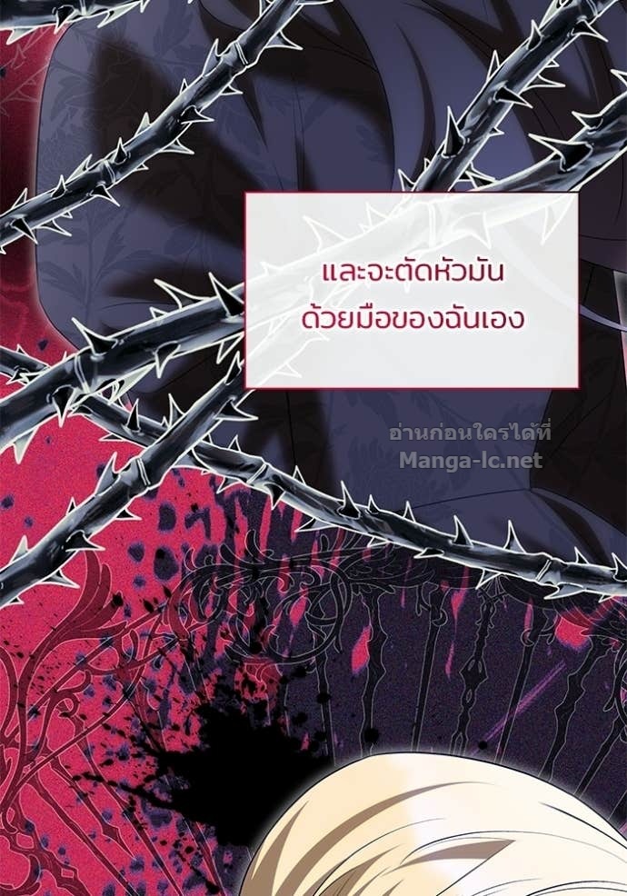 Doujin-Lc- อ่าน โดจิน มังฮวา เกาหลี ญี่ปุ่น จีน แปลไทย ชายาคนสุดท้ายของเจ้าชายไร้หัวใจ ตอนที่ 1 2 3 4 5 6 7 8 9 10 11 12 13 14 ฟรี ไม่มีโฆษณา อ่าน โดจิน Manhwa เกาหลี ญี่ปุ่น จีน เรามีครบ คัดมาให้เน้นๆ โดจิน 18+ รับประกันความฟินโดย Doujin Lc