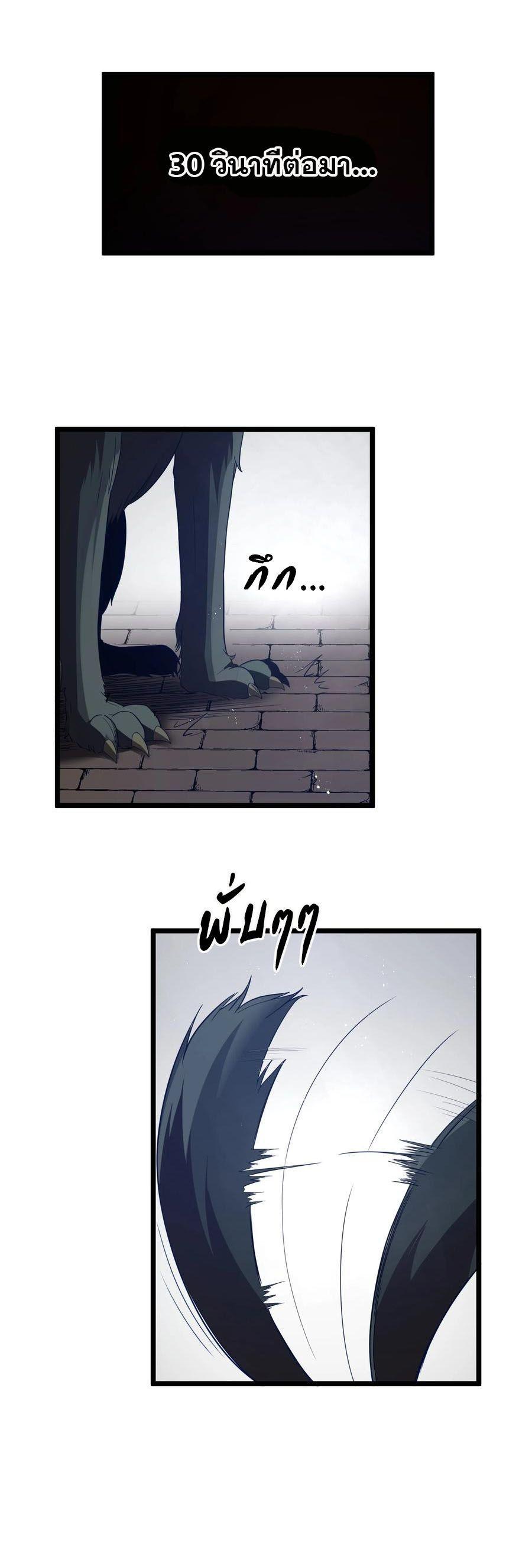 Manga-lc-com อ่านมังงะ อ่านการ์ตูน ออนไลน์ ฟรี This Hero is a Money Supremacist ตอนที่ 1 2 3 4 5 6 7 8 9 10 11 12 13 14 ฟรี ไม่มีโฆษณา Manga-lc - อ่าน มังงะ อ่าน การ์ตูน ออนไลน์ อ่านมังงะ ฟรี