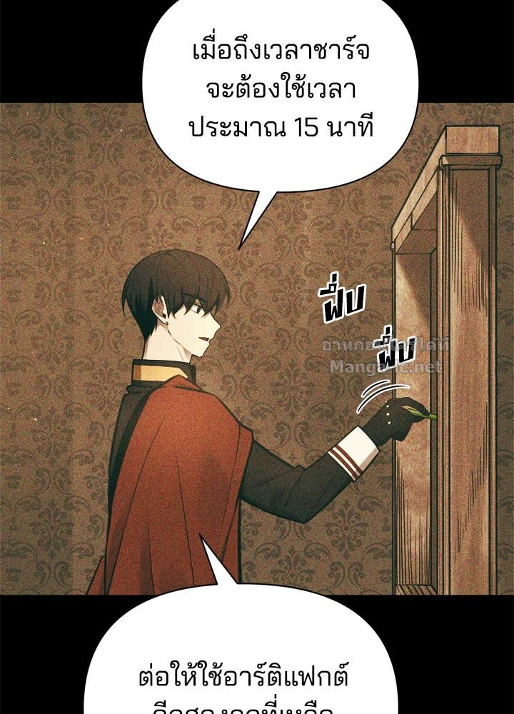 Doujin-Lc- อ่าน โดจิน มังฮวา เกาหลี ญี่ปุ่น จีน แปลไทย ผู้พิชิตเกมป้องกันฐาน ตอนที่ 1 2 3 4 5 6 7 8 9 10 11 12 13 14 ฟรี ไม่มีโฆษณา อ่าน โดจิน Manhwa เกาหลี ญี่ปุ่น จีน เรามีครบ คัดมาให้เน้นๆ โดจิน 18+ รับประกันความฟินโดย Doujin Lc