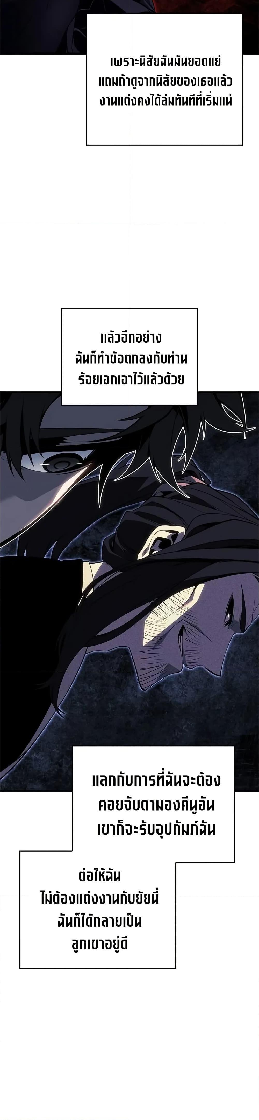 Manga-lc-com อ่านมังงะ อ่านการ์ตูน ออนไลน์ ฟรี Bad Bone Blood ตอนที่ 1 2 3 4 5 6 7 8 9 10 11 12 13 14 ฟรี ไม่มีโฆษณา Manga-lc - อ่าน มังงะ อ่าน การ์ตูน ออนไลน์ อ่านมังงะ ฟรี