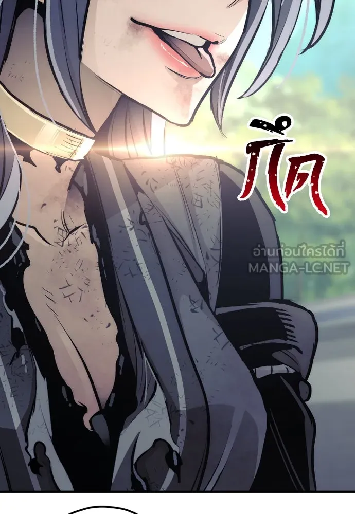 เส้นทางสู่เทพมาร ตอนที่ 47 รูปที่ 189