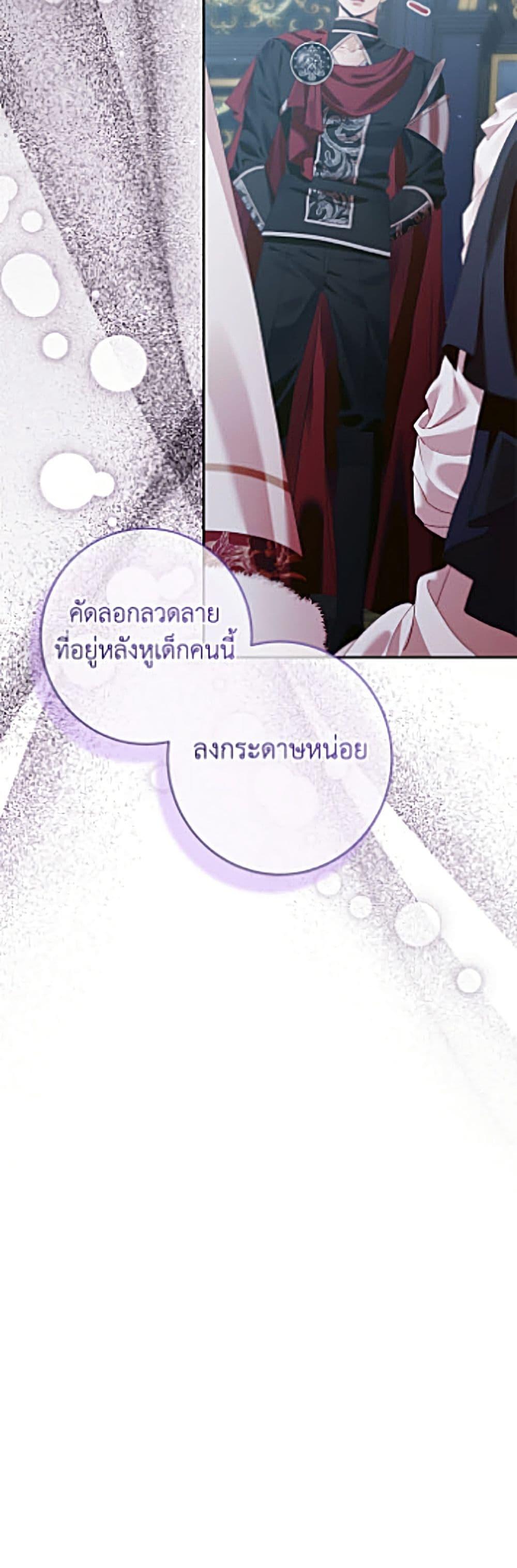 Manga-lc-com อ่านมังงะ อ่านการ์ตูน ออนไลน์ ฟรี Becoming The Villain’s Family ตอนที่ 1 2 3 4 5 6 7 8 9 10 11 12 13 14 ฟรี ไม่มีโฆษณา Manga-lc - อ่าน มังงะ อ่าน การ์ตูน ออนไลน์ อ่านมังงะ ฟรี