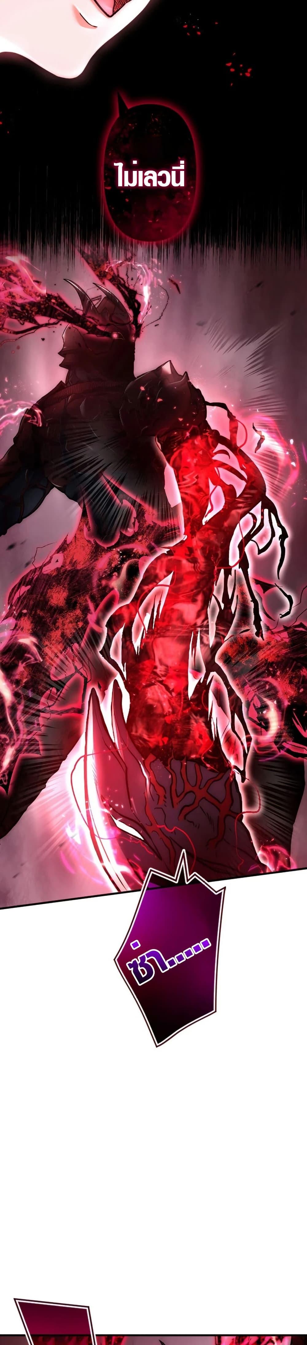 Manga-lc-com อ่านมังงะ อ่านการ์ตูน ออนไลน์ ฟรี The God’s Chosen ~ God of the Infected ตอนที่ 1 2 3 4 5 6 7 8 9 10 11 12 13 14 ฟรี ไม่มีโฆษณา Manga-lc - อ่าน มังงะ อ่าน การ์ตูน ออนไลน์ อ่านมังงะ ฟรี