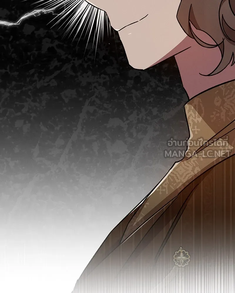 โอ้ ศัตรูที่รัก ตอนที่ 43 รูปที่ 72