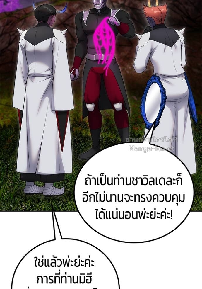 Doujin-Lc- อ่าน โดจิน มังฮวา เกาหลี ญี่ปุ่น จีน แปลไทย แกร่งเกินผู้กล้า แต่ซ่าไม่ได้ ตอนที่ 1 2 3 4 5 6 7 8 9 10 11 12 13 14 ฟรี ไม่มีโฆษณา อ่าน โดจิน Manhwa เกาหลี ญี่ปุ่น จีน เรามีครบ คัดมาให้เน้นๆ โดจิน 18+ รับประกันความฟินโดย Doujin Lc