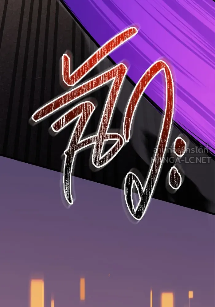 พลิกชะตาคว้าไอเทมระดับเทพ ตอนที่ 38 ผู้พิทักษ์แห่งแอสการ์ด (1) รูปที่ 108