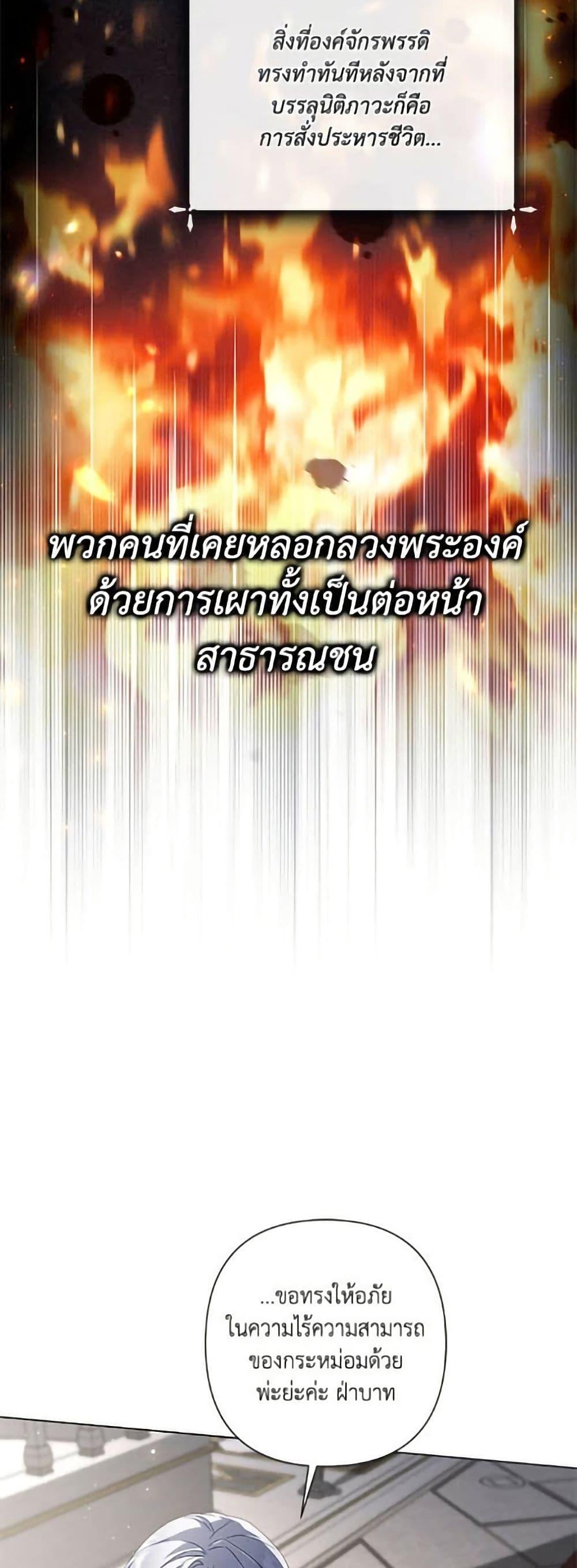 Manga-lc-com อ่านมังงะ อ่านการ์ตูน ออนไลน์ ฟรี Villainess Streamer ตอนที่ 1 2 3 4 5 6 7 8 9 10 11 12 13 14 ฟรี ไม่มีโฆษณา Manga-lc - อ่าน มังงะ อ่าน การ์ตูน ออนไลน์ อ่านมังงะ ฟรี