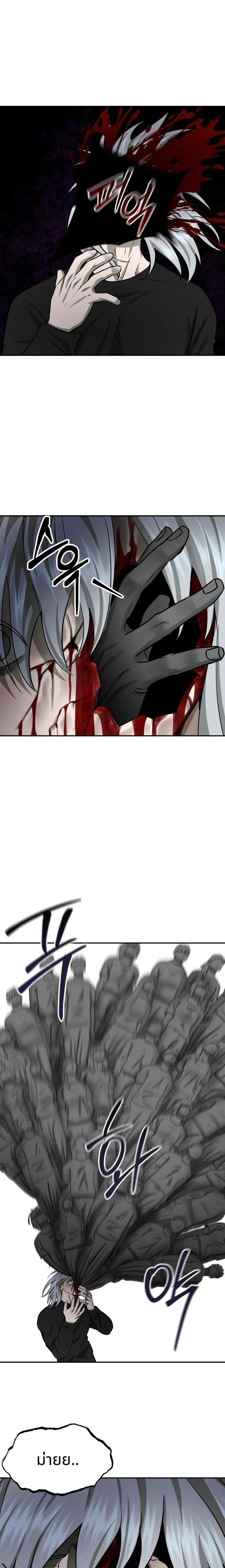 Manga-lc-com อ่านมังงะ อ่านการ์ตูน ออนไลน์ ฟรี Why You Shouldn’t Enter a Haunted House ตอนที่ 1 2 3 4 5 6 7 8 9 10 11 12 13 14 ฟรี ไม่มีโฆษณา Manga-lc - อ่าน มังงะ อ่าน การ์ตูน ออนไลน์ อ่านมังงะ ฟรี