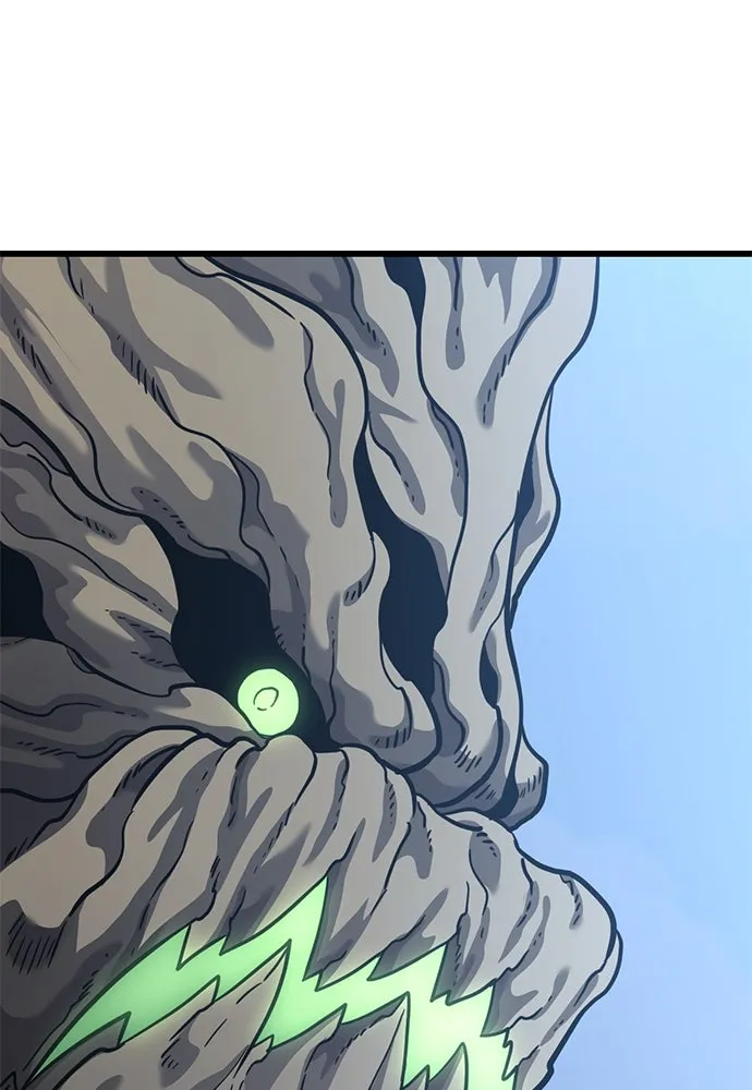 วิถีชาวนาของราชาปีศาจ ตอนที่ 16 รูปที่ 77