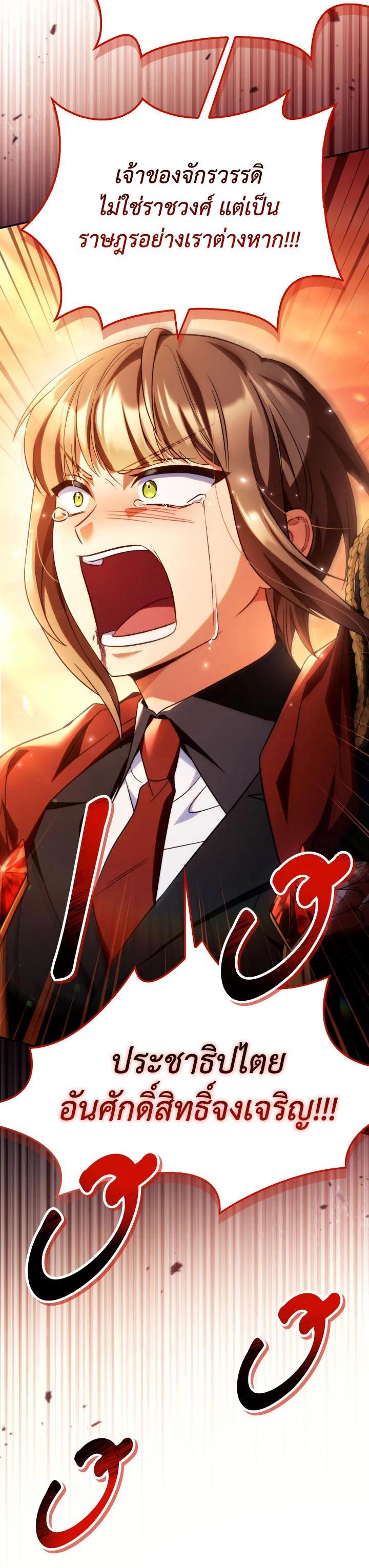 Manga-lc-com อ่านมังงะ อ่านการ์ตูน ออนไลน์ ฟรี Regressor Instruction Manual ตอนที่ 1 2 3 4 5 6 7 8 9 10 11 12 13 14 ฟรี ไม่มีโฆษณา Manga-lc - อ่าน มังงะ อ่าน การ์ตูน ออนไลน์ อ่านมังงะ ฟรี