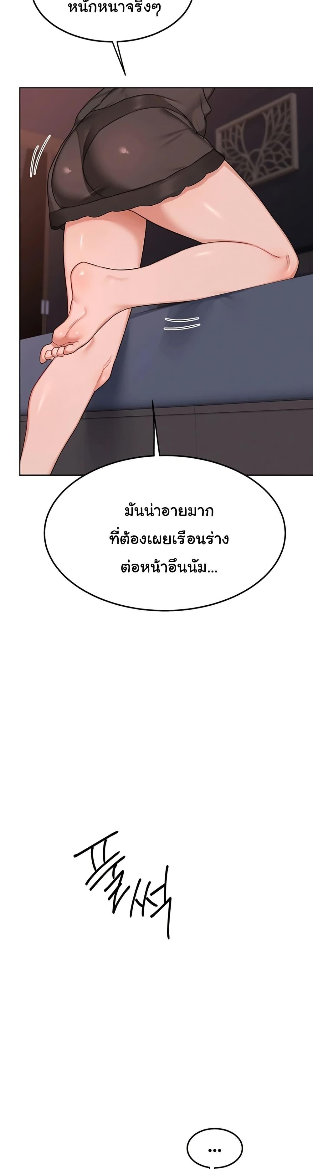 Doujin-Lc- อ่าน โดจิน มังฮวา เกาหลี ญี่ปุ่น จีน แปลไทย MILF Exchange Plan ตอนที่ 1 2 3 4 5 6 7 8 9 10 11 12 13 14 ฟรี ไม่มีโฆษณา อ่าน โดจิน Manhwa เกาหลี ญี่ปุ่น จีน เรามีครบ คัดมาให้เน้นๆ โดจิน 18+ รับประกันความฟินโดย  Doujin Lc