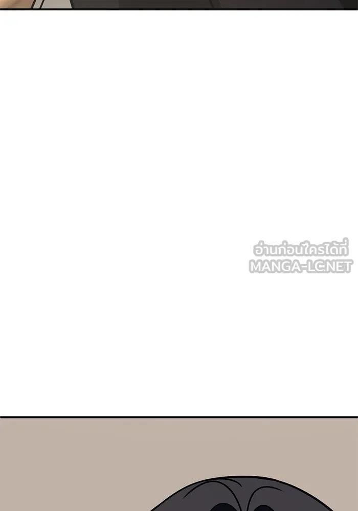 ช่วยเปลี่ยนฉันที ตอนที่ 245. ซีซัน 2 โจเยบิน 27 รูปที่ 180