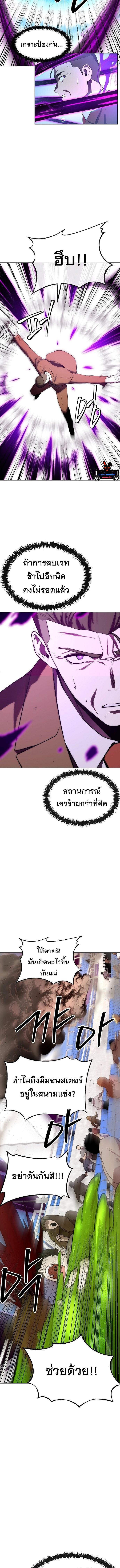 Manga-lc-com อ่านมังงะ อ่านการ์ตูน ออนไลน์ ฟรี Heavenly Demon Wants to Be A Chef ตอนที่ 1 2 3 4 5 6 7 8 9 10 11 12 13 14 ฟรี ไม่มีโฆษณา Manga-lc - อ่าน มังงะ อ่าน การ์ตูน ออนไลน์ อ่านมังงะ ฟรี