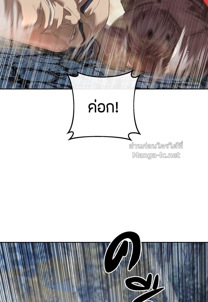 Doujin-Lc- อ่าน โดจิน มังฮวา เกาหลี ญี่ปุ่น จีน แปลไทย ข้าราชการพิเศษ ตอนที่ 1 2 3 4 5 6 7 8 9 10 11 12 13 14 ฟรี ไม่มีโฆษณา อ่าน โดจิน Manhwa เกาหลี ญี่ปุ่น จีน เรามีครบ คัดมาให้เน้นๆ โดจิน 18+ รับประกันความฟินโดย Doujin Lc