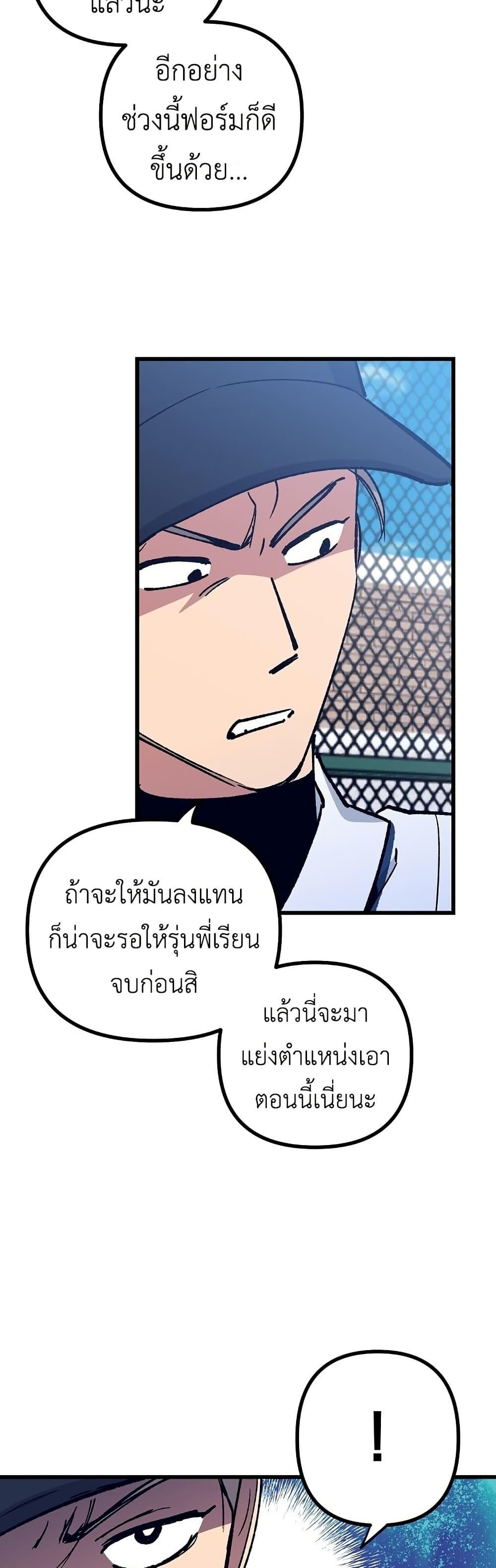 Manga-lc-com อ่านมังงะ อ่านการ์ตูน ออนไลน์ ฟรี Monster Genius Players Really Like Me ตอนที่ 1 2 3 4 5 6 7 8 9 10 11 12 13 14 ฟรี ไม่มีโฆษณา Manga-lc - อ่าน มังงะ อ่าน การ์ตูน ออนไลน์ อ่านมังงะ ฟรี