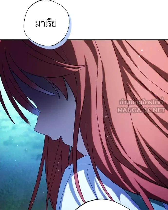 ถ้าเป็นนางร้าย ตอนที่ 51 รูปที่ 36