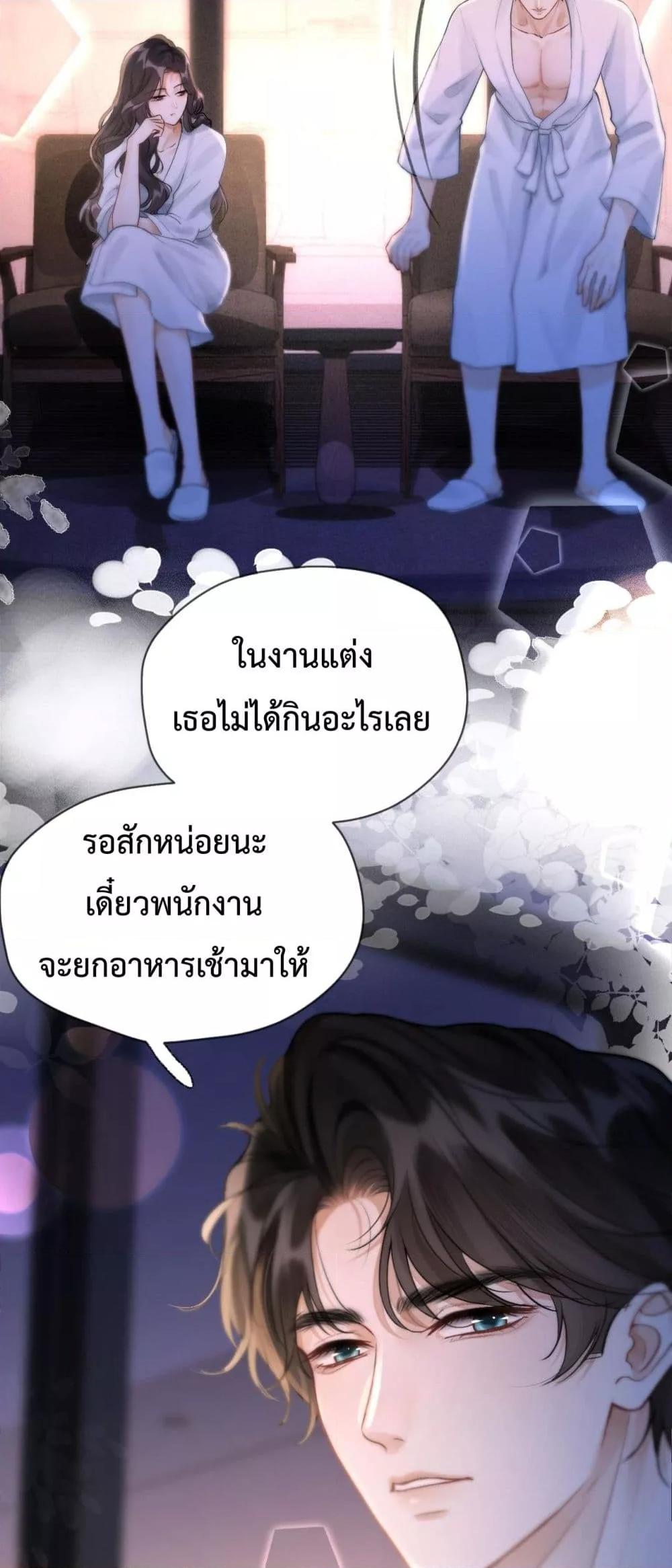 Manga-lc-com อ่านมังงะ อ่านการ์ตูน ออนไลน์ ฟรี WhataGoodGir ตอนที่ 1 2 3 4 5 6 7 8 9 10 11 12 13 14 ฟรี ไม่มีโฆษณา Manga-lc - อ่าน มังงะ อ่าน การ์ตูน ออนไลน์ อ่านมังงะ ฟรี