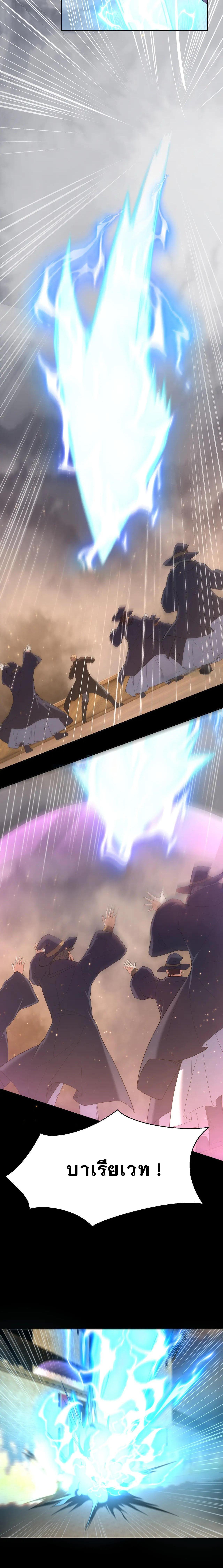 Manga-lc-com อ่านมังงะ อ่านการ์ตูน ออนไลน์ ฟรี Forging An Industrial Empire In A Magical World ตอนที่ 1 2 3 4 5 6 7 8 9 10 11 12 13 14 ฟรี ไม่มีโฆษณา Manga-lc - อ่าน มังงะ อ่าน การ์ตูน ออนไลน์ อ่านมังงะ ฟรี