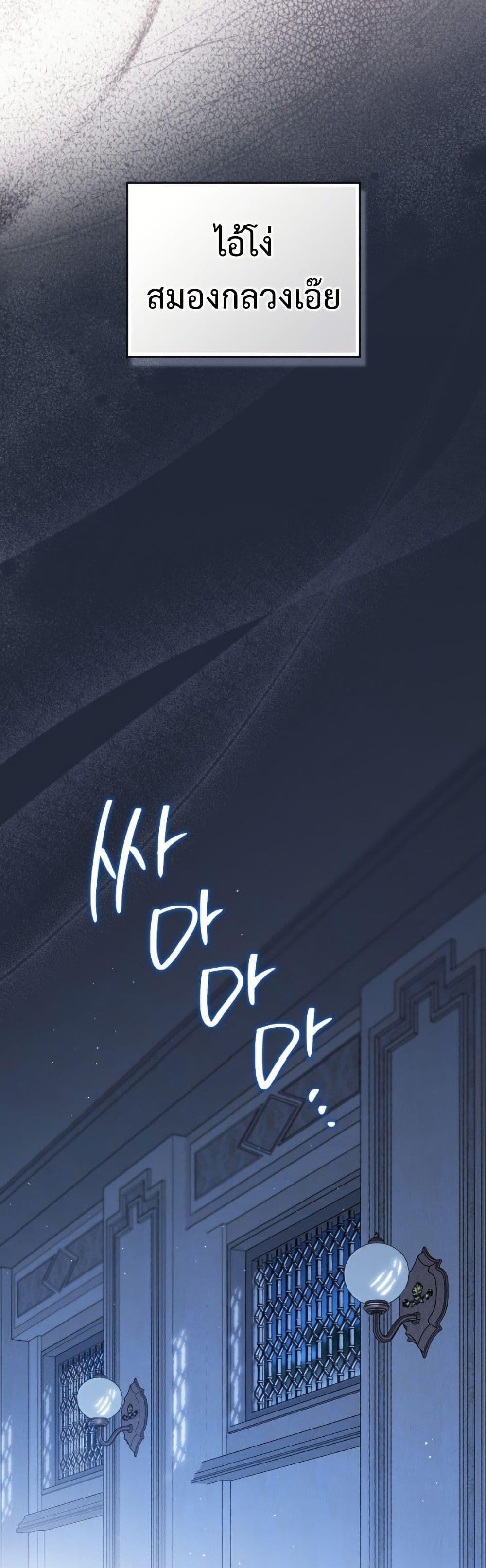 Manga-lc-com อ่านมังงะ อ่านการ์ตูน ออนไลน์ ฟรี In This Life, I Will Be the Lord ตอนที่ 1 2 3 4 5 6 7 8 9 10 11 12 13 14 ฟรี ไม่มีโฆษณา Manga-lc - อ่าน มังงะ อ่าน การ์ตูน ออนไลน์ อ่านมังงะ ฟรี