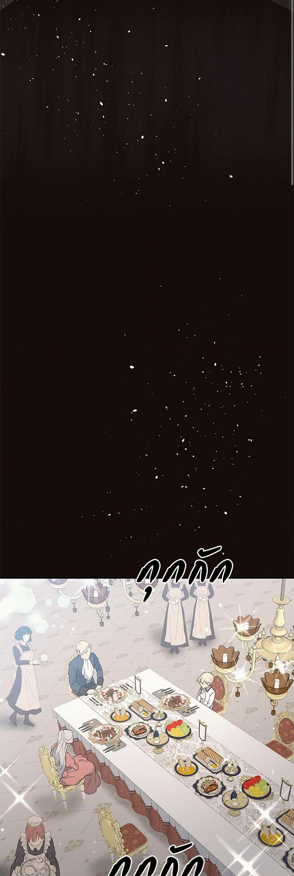 Manga-lc-com อ่านมังงะ อ่านการ์ตูน ออนไลน์ ฟรี My Goal is to Live a Long ตอนที่ 1 2 3 4 5 6 7 8 9 10 11 12 13 14 ฟรี ไม่มีโฆษณา Manga-lc - อ่าน มังงะ อ่าน การ์ตูน ออนไลน์ อ่านมังงะ ฟรี