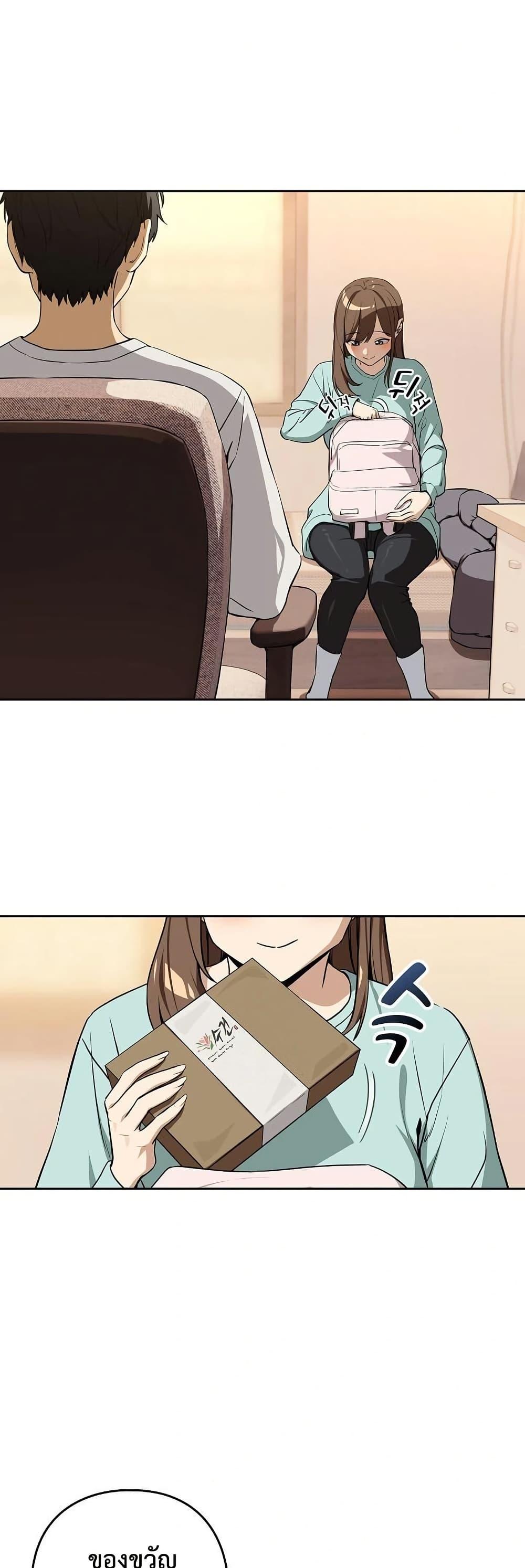 Doujin-Lc- อ่าน โดจิน มังฮวา เกาหลี ญี่ปุ่น จีน แปลไทย After Work Love ตอนที่ 1 2 3 4 5 6 7 8 9 10 11 12 13 14 ฟรี ไม่มีโฆษณา อ่าน โดจิน Manhwa เกาหลี ญี่ปุ่น จีน เรามีครบ คัดมาให้เน้นๆ โดจิน 18+ รับประกันความฟินโดย  Doujin Lc