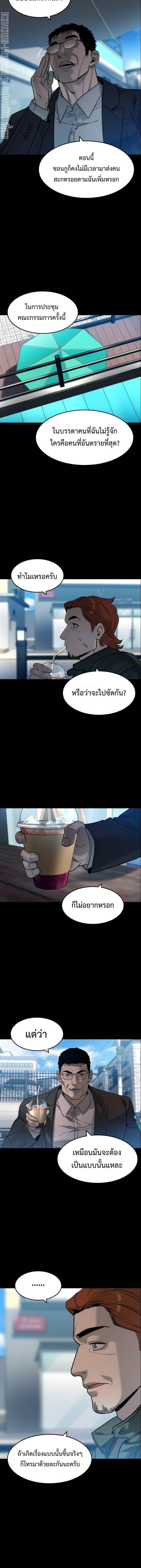 Manga-lc-com อ่านมังงะ อ่านการ์ตูน ออนไลน์ ฟรี The Childe ตอนที่ 1 2 3 4 5 6 7 8 9 10 11 12 13 14 ฟรี ไม่มีโฆษณา Manga-lc - อ่าน มังงะ อ่าน การ์ตูน ออนไลน์ อ่านมังงะ ฟรี
