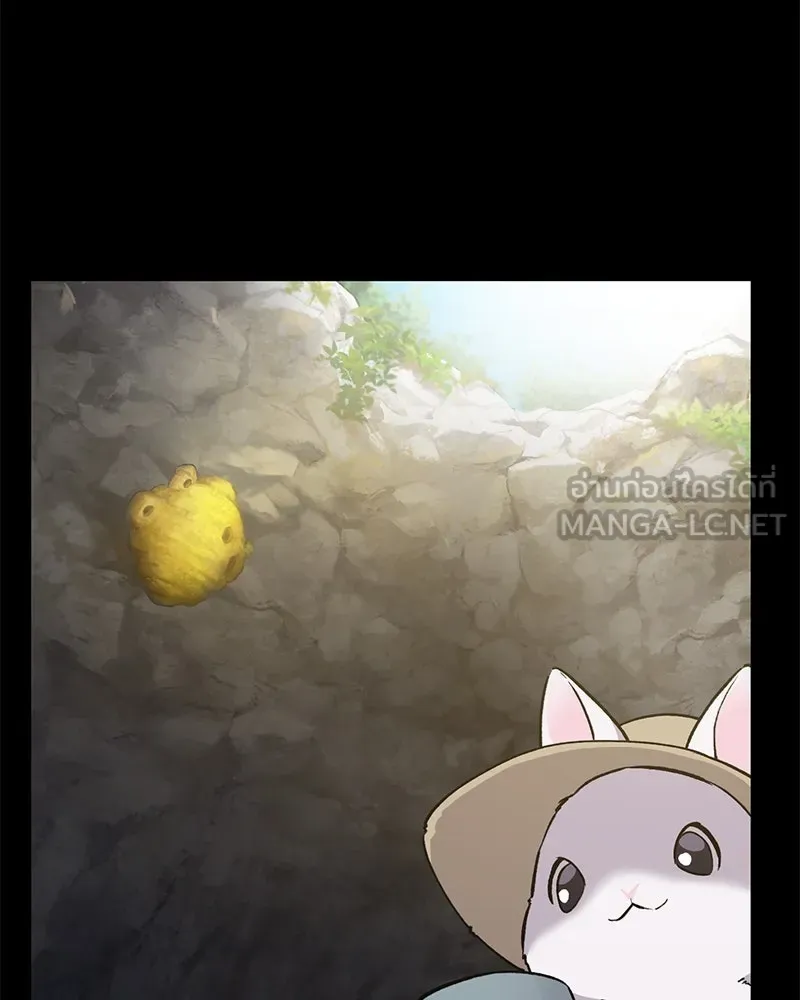 ปลูกผักพิชิตหอคอย ตอนที่ 15 รูปที่ 39