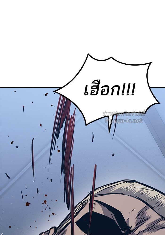 Doujin-Lc- อ่าน โดจิน มังฮวา เกาหลี ญี่ปุ่น จีน แปลไทย HECTOPASCAL ตอนที่ 1 2 3 4 5 6 7 8 9 10 11 12 13 14 ฟรี ไม่มีโฆษณา อ่าน โดจิน Manhwa เกาหลี ญี่ปุ่น จีน เรามีครบ คัดมาให้เน้นๆ โดจิน 18+ รับประกันความฟินโดย Doujin Lc