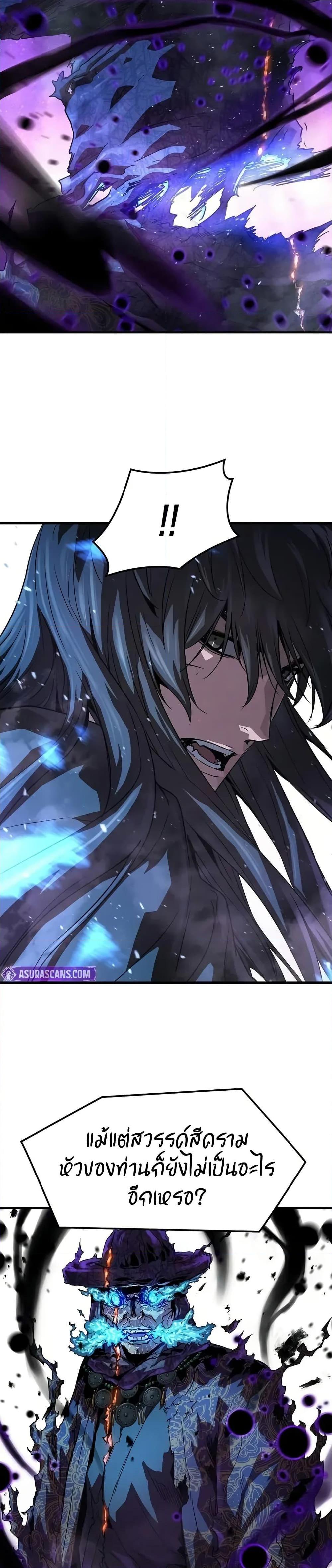 Manga-lc-com อ่านมังงะ อ่านการ์ตูน ออนไลน์ ฟรี Absolute Regression ตอนที่ 1 2 3 4 5 6 7 8 9 10 11 12 13 14 ฟรี ไม่มีโฆษณา Manga-lc - อ่าน มังงะ อ่าน การ์ตูน ออนไลน์ อ่านมังงะ ฟรี