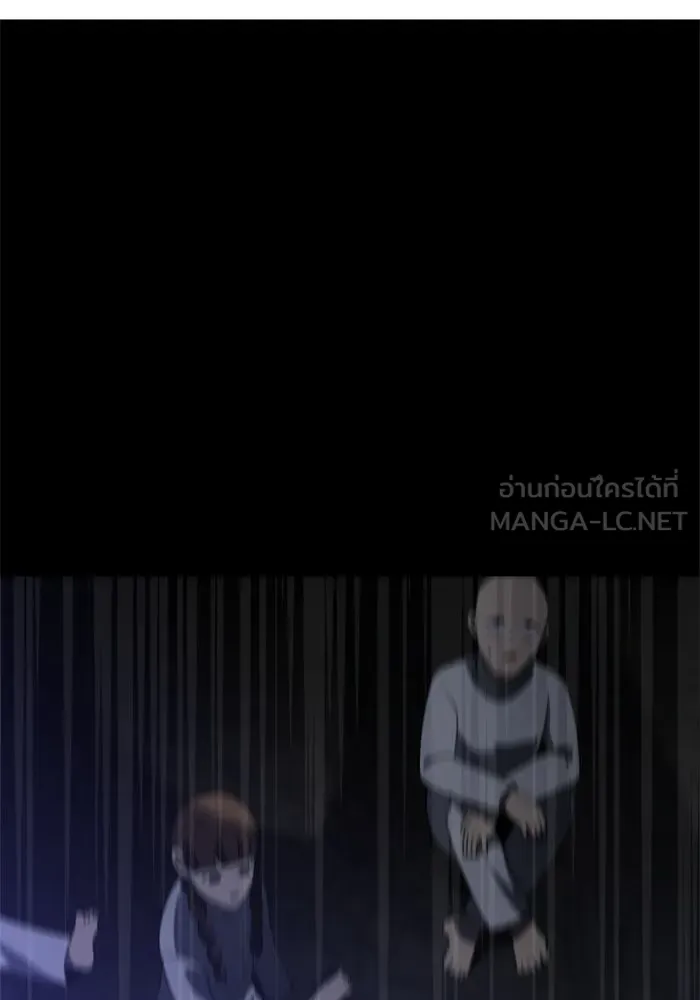 อดีตบอสหอคอย ตอนที่ 31 รูปที่ 150