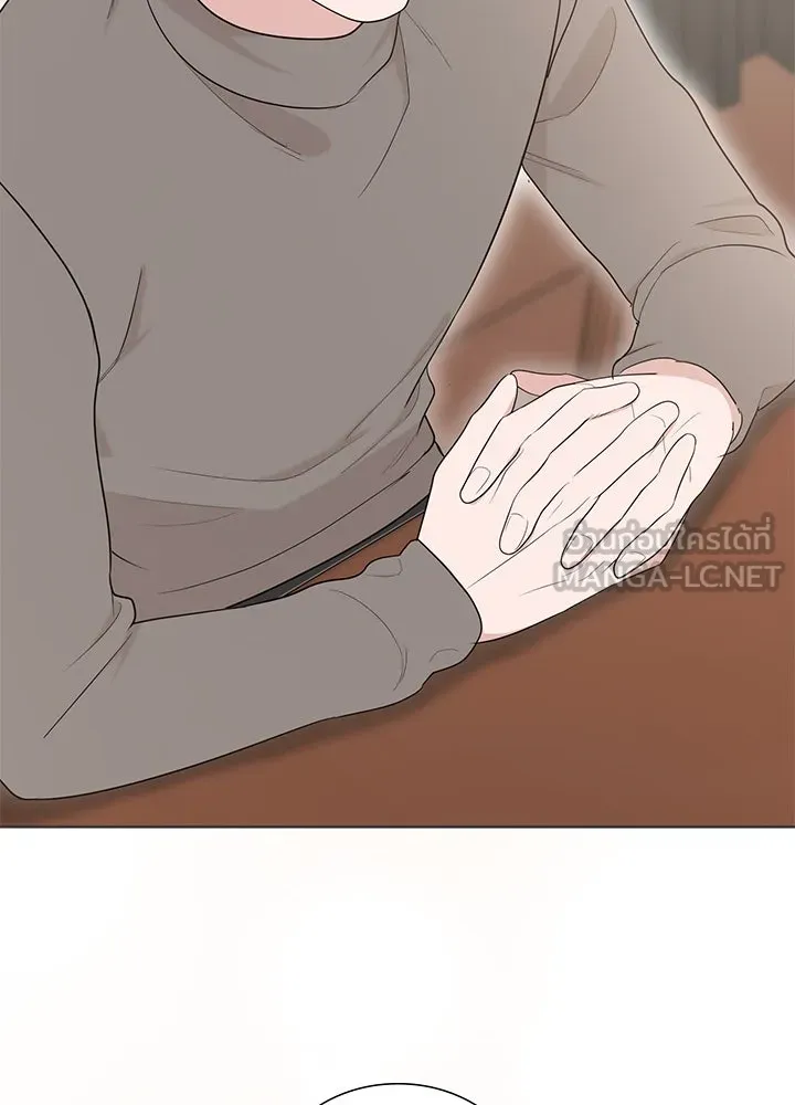 เพลิงแค้นผลาญใจ ตอนที่ 35 รูปที่ 78