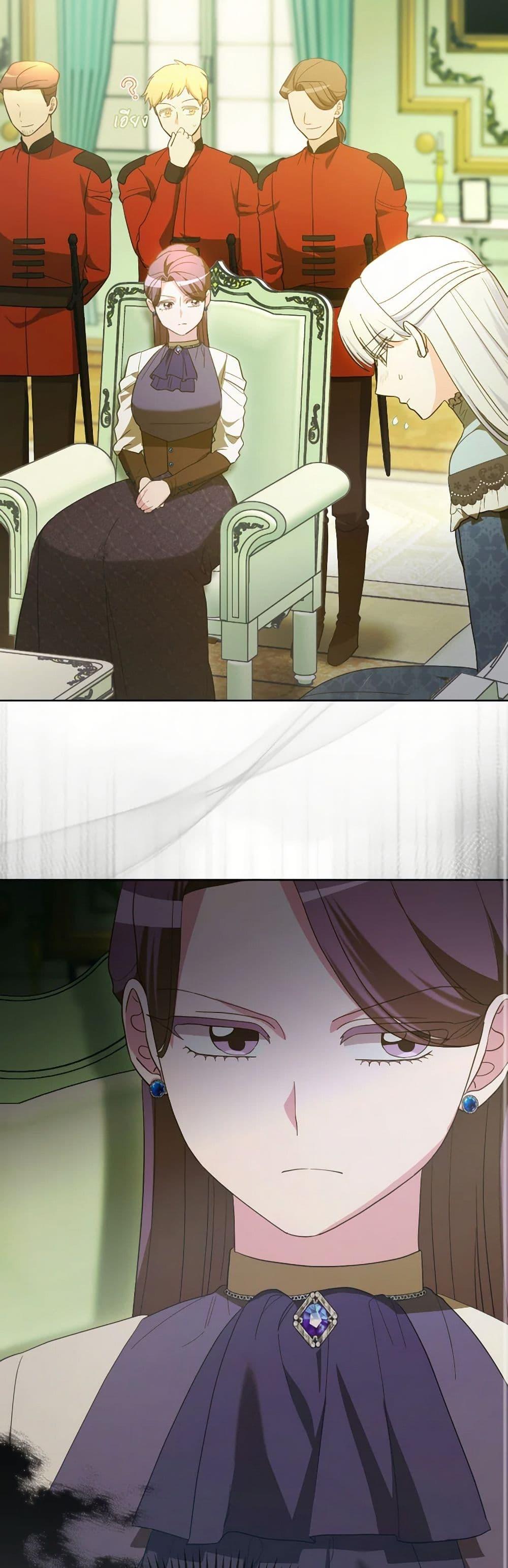 Manga-lc-com อ่านมังงะ อ่านการ์ตูน ออนไลน์ ฟรี The Villainess’s Dazzling Debut ตอนที่ 1 2 3 4 5 6 7 8 9 10 11 12 13 14 ฟรี ไม่มีโฆษณา Manga-lc - อ่าน มังงะ อ่าน การ์ตูน ออนไลน์ อ่านมังงะ ฟรี