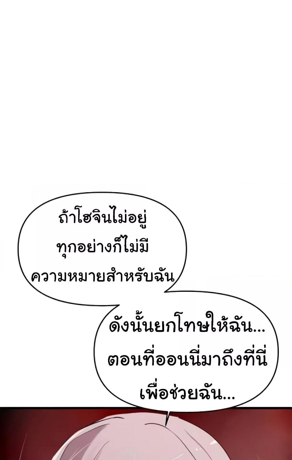 Doujin-Lc- อ่าน โดจิน มังฮวา เกาหลี ญี่ปุ่น จีน แปลไทย Please Give Me Energy ตอนที่ 1 2 3 4 5 6 7 8 9 10 11 12 13 14 ฟรี ไม่มีโฆษณา อ่าน โดจิน Manhwa เกาหลี ญี่ปุ่น จีน เรามีครบ คัดมาให้เน้นๆ โดจิน 18+ รับประกันความฟินโดย  Doujin Lc