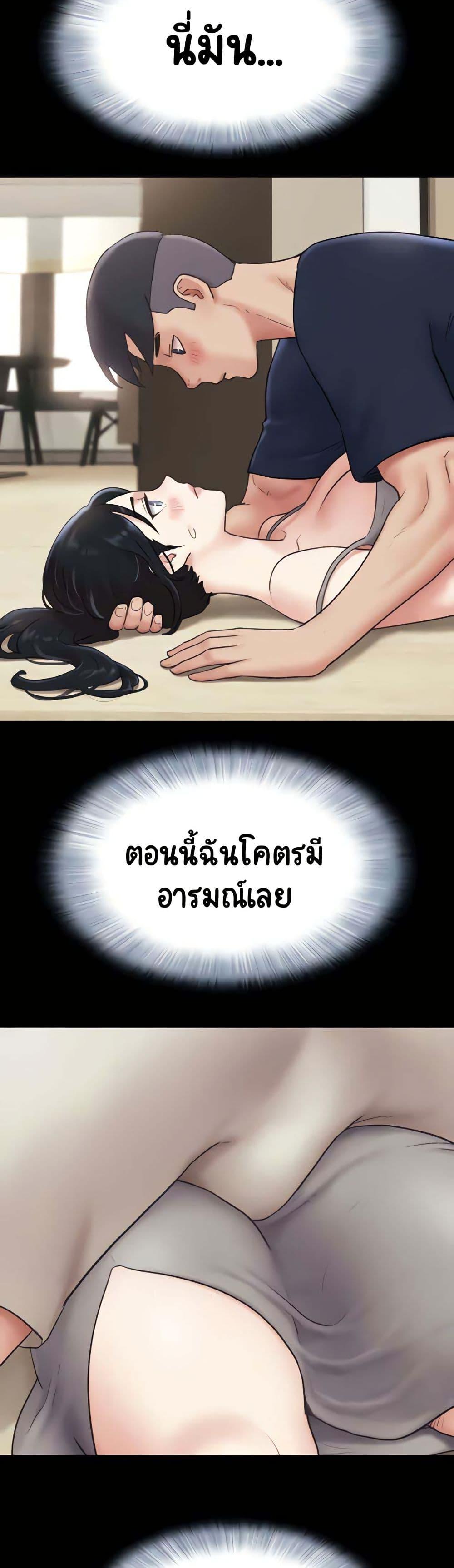 Doujin-Lc- อ่าน โดจิน มังฮวา เกาหลี ญี่ปุ่น จีน แปลไทย Soeun ตอนที่ 1 2 3 4 5 6 7 8 9 10 11 12 13 14 ฟรี ไม่มีโฆษณา อ่าน โดจิน Manhwa เกาหลี ญี่ปุ่น จีน เรามีครบ คัดมาให้เน้นๆ โดจิน 18+ รับประกันความฟินโดย  Doujin Lc