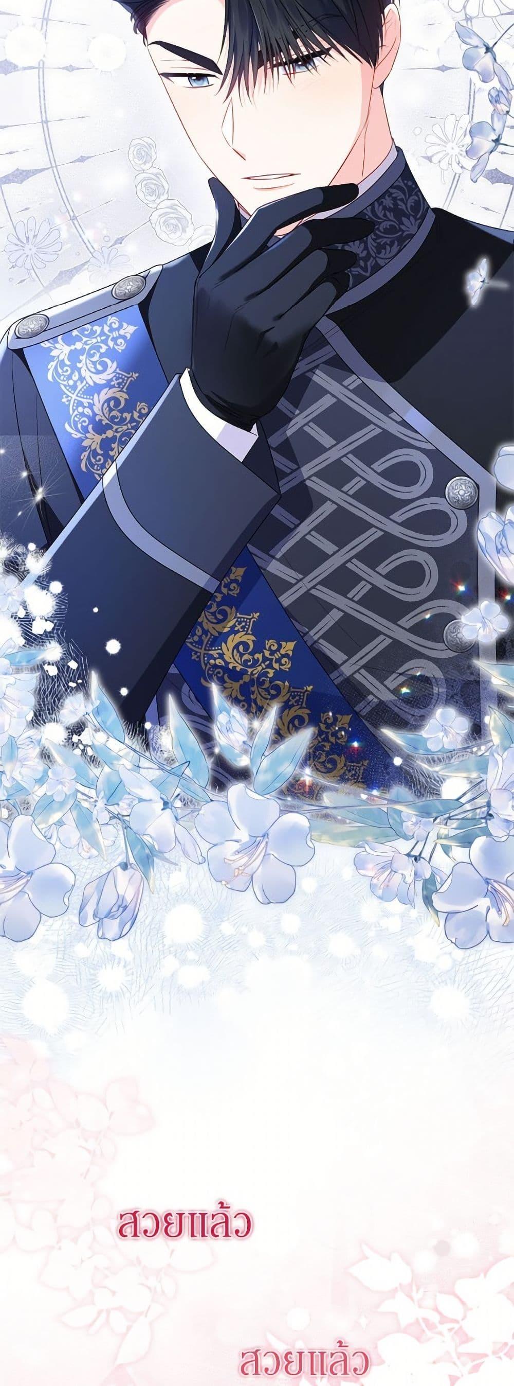 Manga-lc-com อ่านมังงะ อ่านการ์ตูน ออนไลน์ ฟรี The Villainess Captured the Grand Duke ตอนที่ 1 2 3 4 5 6 7 8 9 10 11 12 13 14 ฟรี ไม่มีโฆษณา Manga-lc - อ่าน มังงะ อ่าน การ์ตูน ออนไลน์ อ่านมังงะ ฟรี