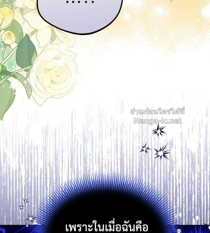 Doujin-Lc- อ่าน โดจิน มังฮวา เกาหลี ญี่ปุ่น จีน แปลไทย แกรนด์ดัชเชสล็อกมง ตอนที่ 1 2 3 4 5 6 7 8 9 10 11 12 13 14 ฟรี ไม่มีโฆษณา อ่าน โดจิน Manhwa เกาหลี ญี่ปุ่น จีน เรามีครบ คัดมาให้เน้นๆ โดจิน 18+ รับประกันความฟินโดย Doujin Lc