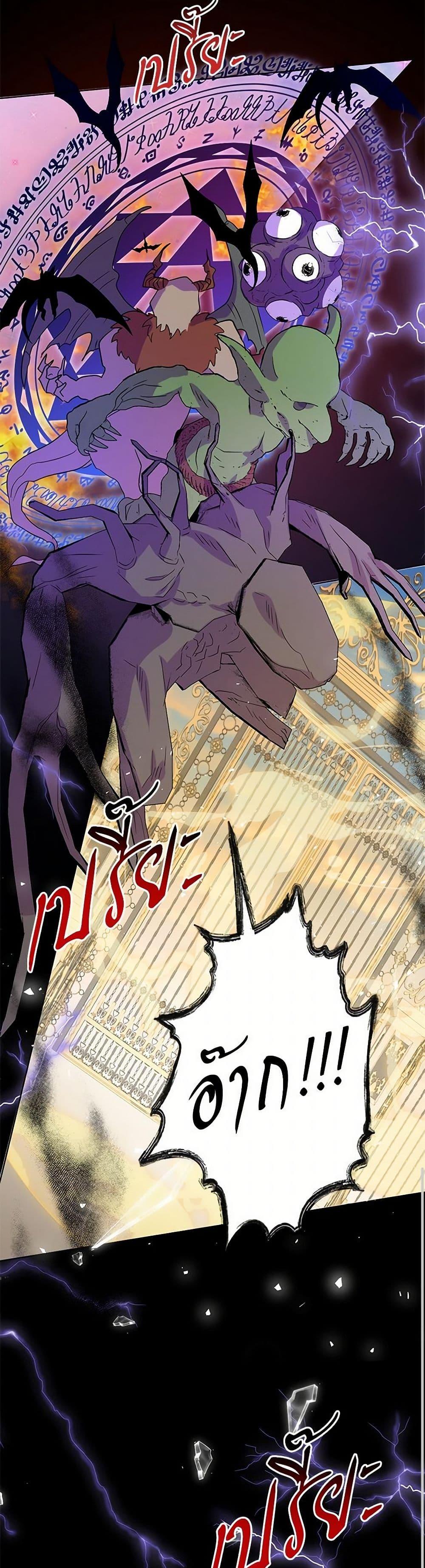 Manga-lc-com อ่านมังงะ อ่านการ์ตูน ออนไลน์ ฟรี Please Don’t Eat Me! ตอนที่ 1 2 3 4 5 6 7 8 9 10 11 12 13 14 ฟรี ไม่มีโฆษณา Manga-lc - อ่าน มังงะ อ่าน การ์ตูน ออนไลน์ อ่านมังงะ ฟรี