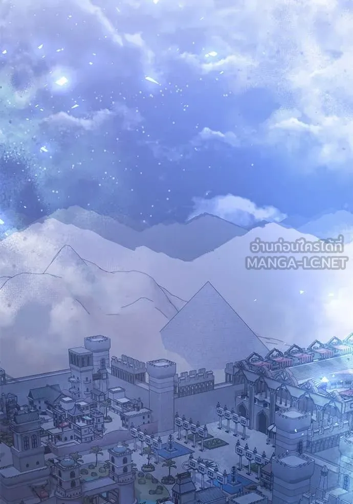 อัศวินดำล่าท้าเวลา ตอนที่ 102 รูปที่ 32