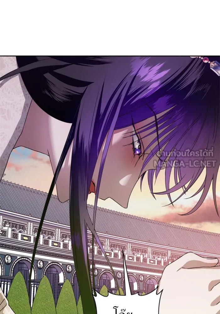 ชิงชีวิตพลิกลิขิตชะตา ตอนที่ 29. ได้ยินเสียงของหัวใจ รูปที่ 150