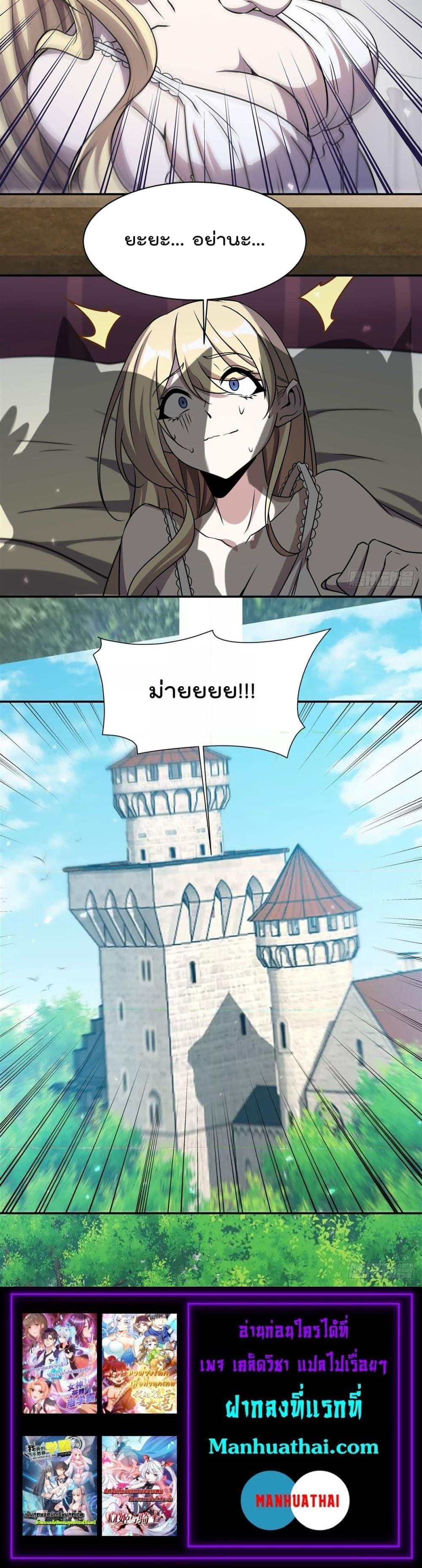 Manga-lc-com อ่านมังงะ อ่านการ์ตูน ออนไลน์ ฟรี TheStrongestK ตอนที่ 1 2 3 4 5 6 7 8 9 10 11 12 13 14 ฟรี ไม่มีโฆษณา Manga-lc - อ่าน มังงะ อ่าน การ์ตูน ออนไลน์ อ่านมังงะ ฟรี
