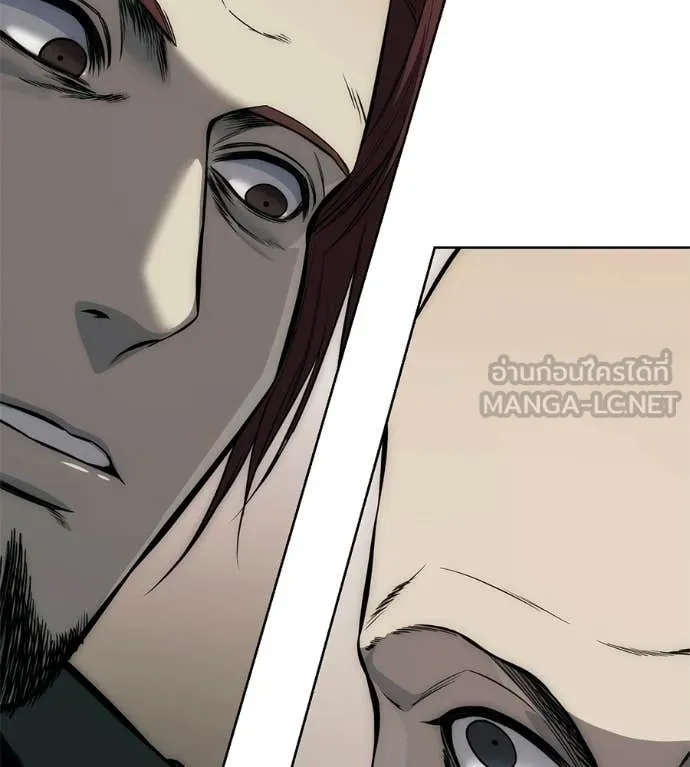 มัจจุราชชุดแดง ตอนที่ 42 รูปที่ 52