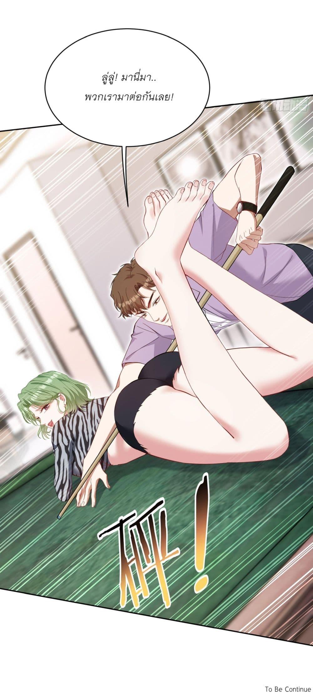 Manga-lc-com อ่านมังงะ อ่านการ์ตูน ออนไลน์ ฟรี Became a Billionaire After Dog Licking Improperly ตอนที่ 1 2 3 4 5 6 7 8 9 10 11 12 13 14 ฟรี ไม่มีโฆษณา Manga-lc - อ่าน มังงะ อ่าน การ์ตูน ออนไลน์ อ่านมังงะ ฟรี