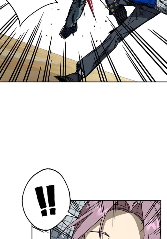 Study Group ตอนที่ 245 รูปที่ 59