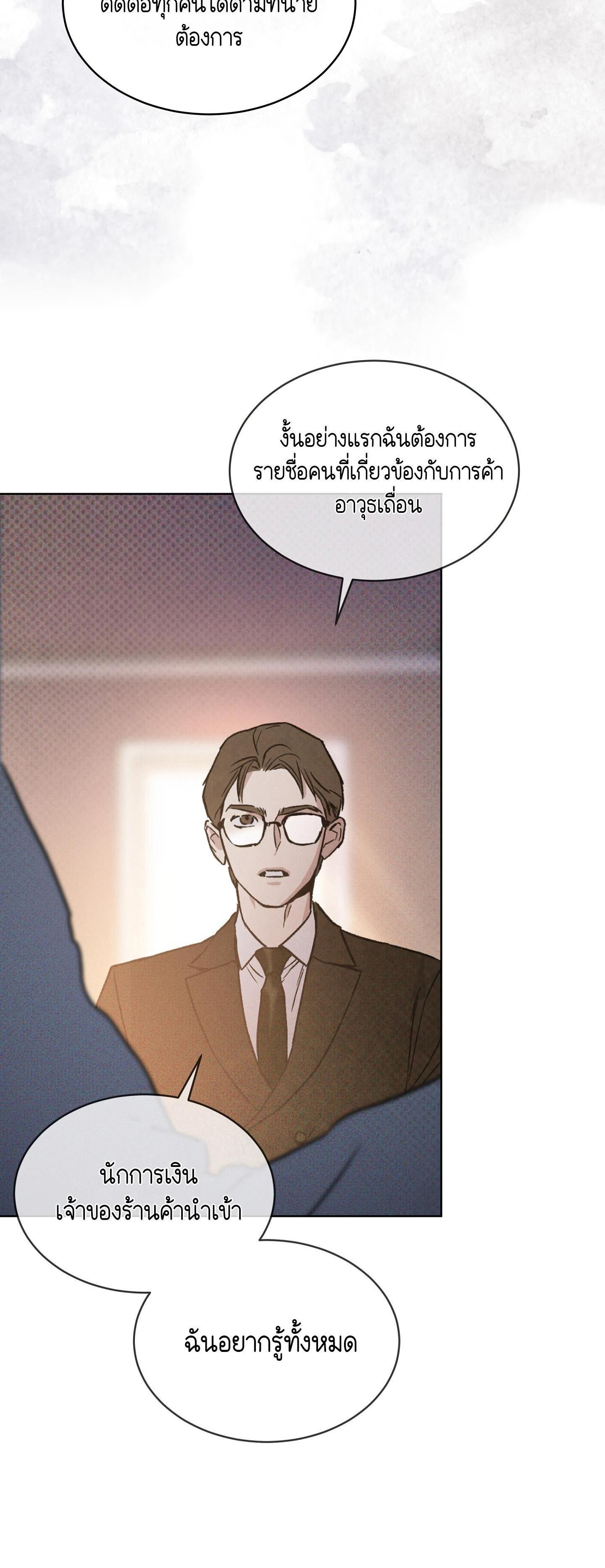 Manga-lc-com อ่านมังงะ อ่านการ์ตูน ออนไลน์ ฟรี Codename Anastasia ตอนที่ 1 2 3 4 5 6 7 8 9 10 11 12 13 14 ฟรี ไม่มีโฆษณา Manga-lc - อ่าน มังงะ อ่าน การ์ตูน ออนไลน์ อ่านมังงะ ฟรี