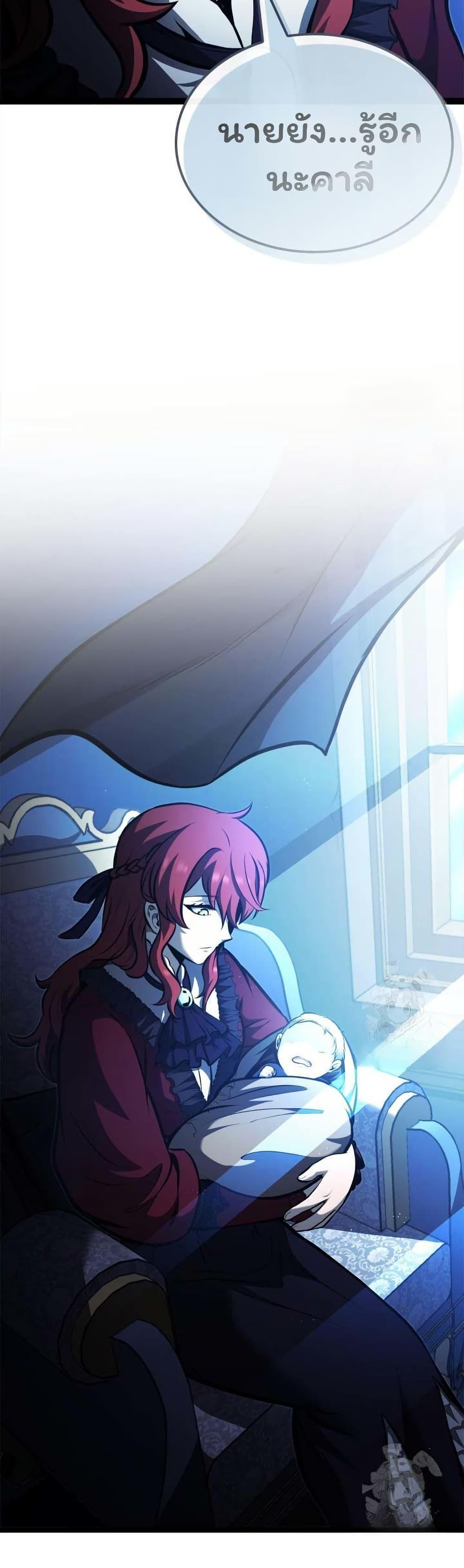 Manga-lc-com อ่านมังงะ อ่านการ์ตูน ออนไลน์ ฟรี Boxer Kali ตอนที่ 1 2 3 4 5 6 7 8 9 10 11 12 13 14 ฟรี ไม่มีโฆษณา Manga-lc - อ่าน มังงะ อ่าน การ์ตูน ออนไลน์ อ่านมังงะ ฟรี