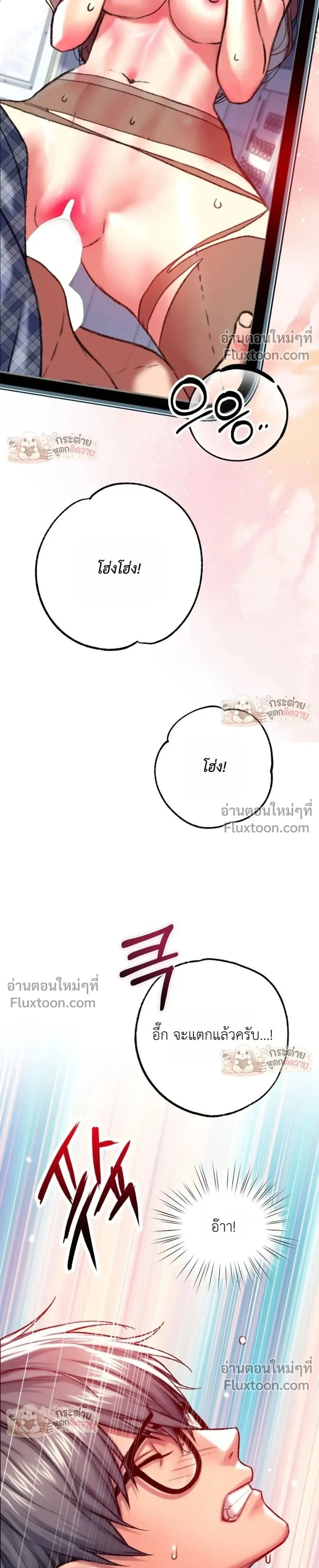 Doujin-Lc- อ่าน โดจิน มังฮวา เกาหลี ญี่ปุ่น จีน แปลไทย Pervert Picking Perverts คนวิปริตที่เลือกคบแต่คนวิปริตด้วยกัน ตอนที่ 1 2 3 4 5 6 7 8 9 10 11 12 13 14 ฟรี ไม่มีโฆษณา อ่าน โดจิน Manhwa เกาหลี ญี่ปุ่น จีน เรามีครบ คัดมาให้เน้นๆ โดจิน 18+ รับประกันความฟินโดย  Doujin Lc