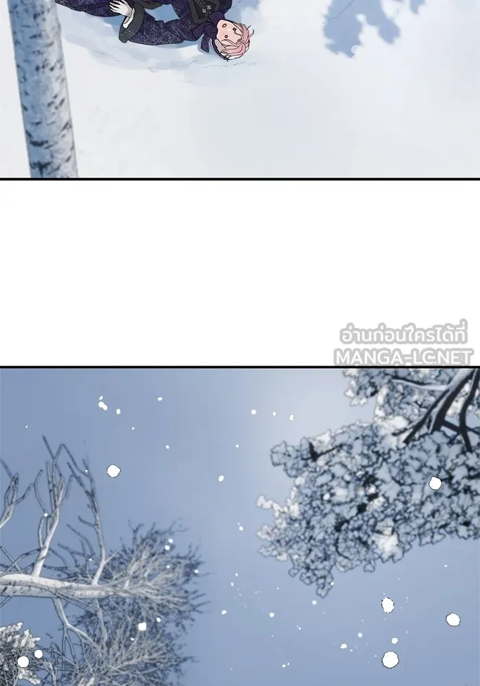 ครอบครัวสามีเห็นทีจะคลั่งรัก ตอนที่ 94 รูปที่ 42